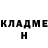 КЕТАМИН VHQ ChrisProost