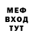 Амфетамин VHQ Tanya Akovenko