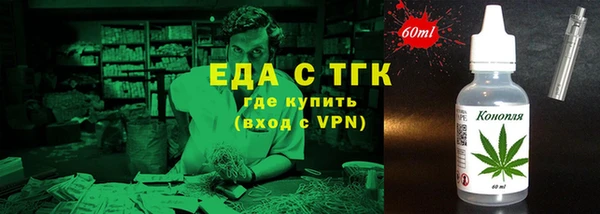 мескалин Алексин