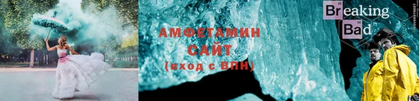 MDMA Алзамай