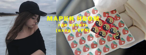 MDMA Алзамай