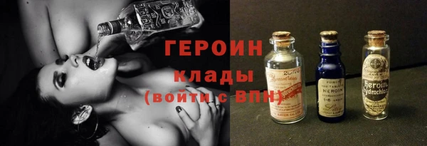 метадон Алексеевка