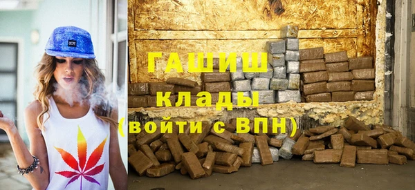 мескалин Алексин