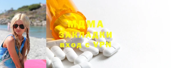 мескалин Алексин