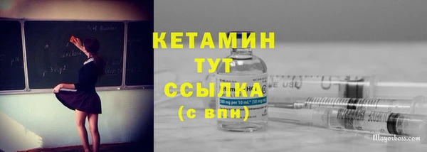 метадон Алексеевка