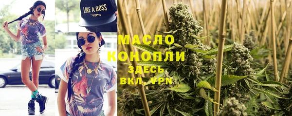метадон Алексеевка