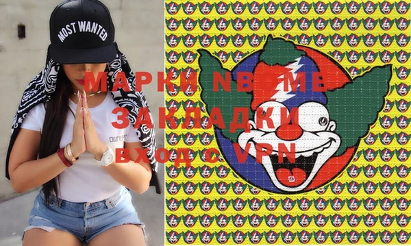 MDMA Алзамай