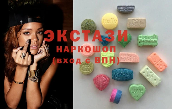 мескалин Алексин