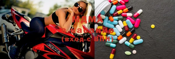 MDMA Алзамай