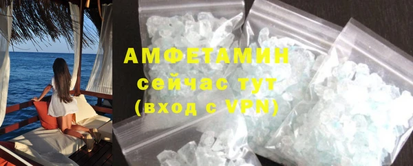 метадон Алексеевка
