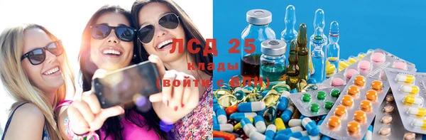 MDMA Алзамай