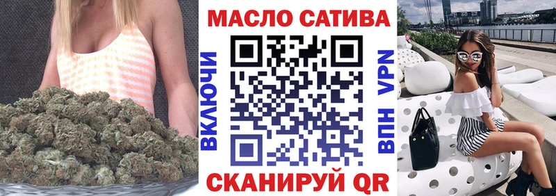 ТГК концентрат  Тамбов 